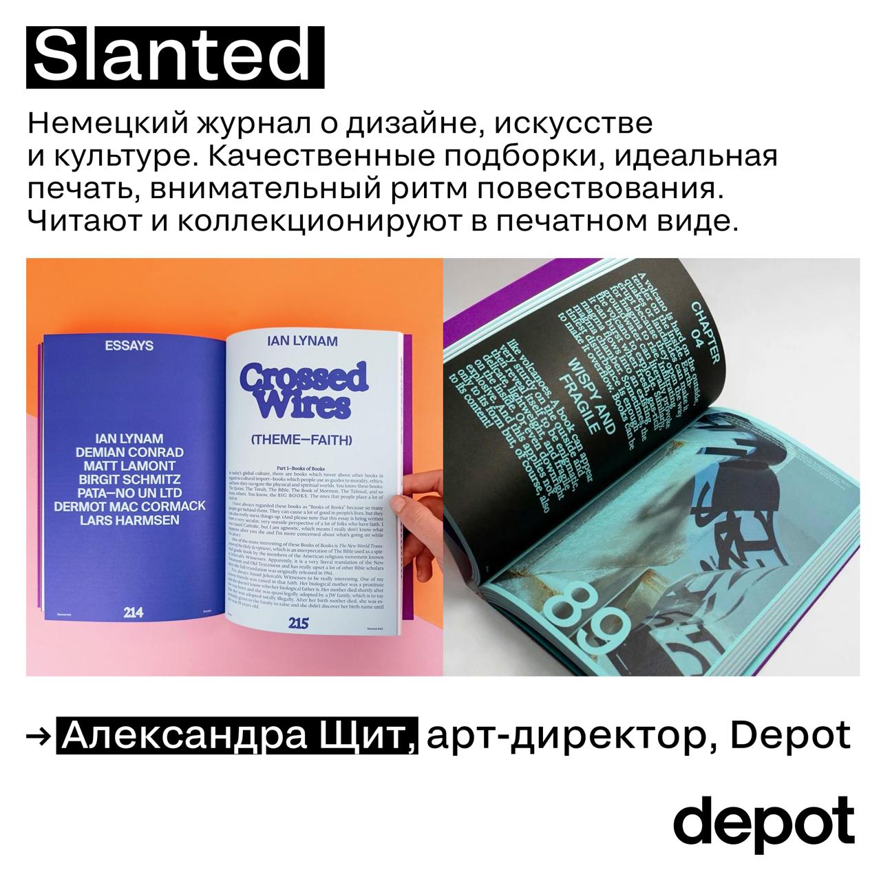 Развиваем насмотренность, коллеги
Говорят, что если достаточно долго листать ленту Pinterest, то можно развить в себе привычку чаще видеть красоту и эстетику… Отчасти это правда так, но одного Pintere... | Сетка — социальная сеть от hh.ru