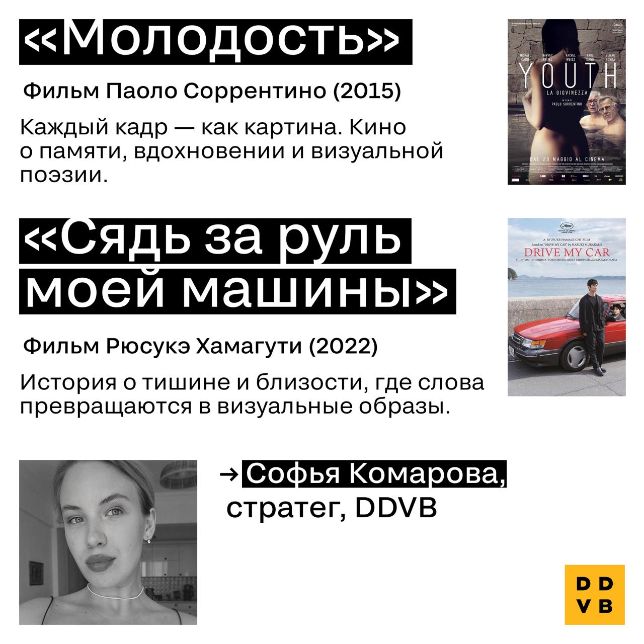 Развиваем насмотренность, коллеги
Говорят, что если достаточно долго листать ленту Pinterest, то можно развить в себе привычку чаще видеть красоту и эстетику… Отчасти это правда так, но одного Pintere... | Сетка — социальная сеть от hh.ru
