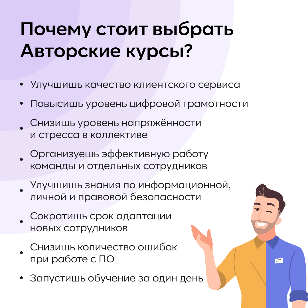 🔥 Получи скидку и бесплатное брендирование | Сетка — социальная сеть от hh.ru