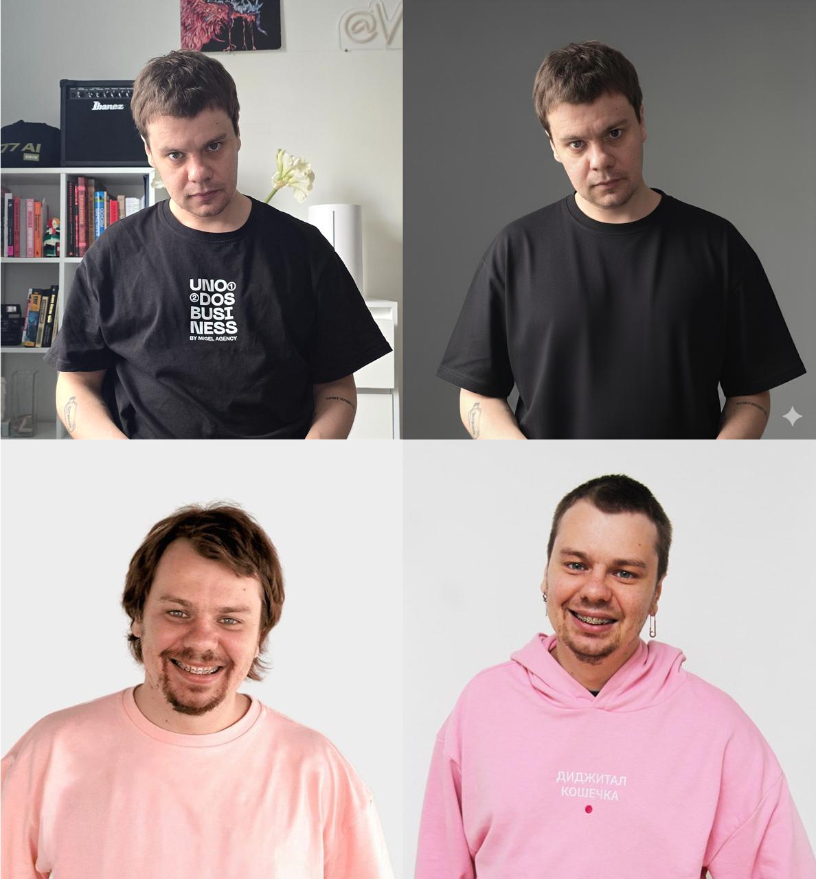 Геймини
Заюзал Gemini ну насколько дала бесплатная версия, поэтому только грустный варик | Сетка — социальная сеть от hh.ru