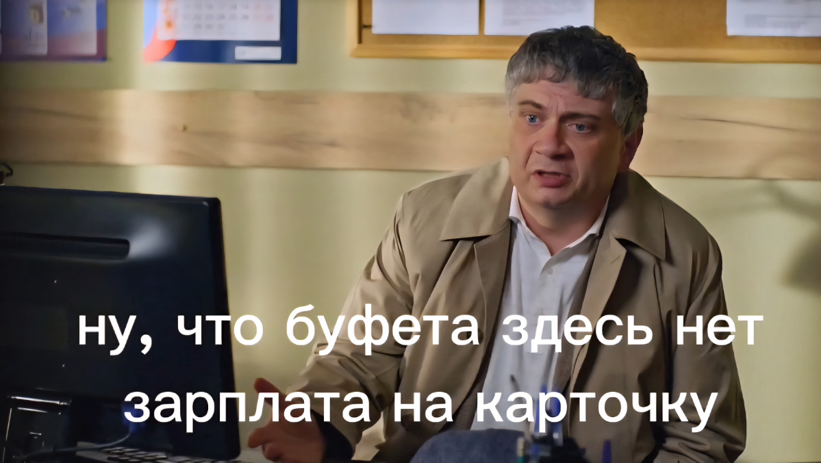 Роль рекрутера в адаптации новичка: больше, чем просто найм | Сетка — социальная сеть от hh.ru