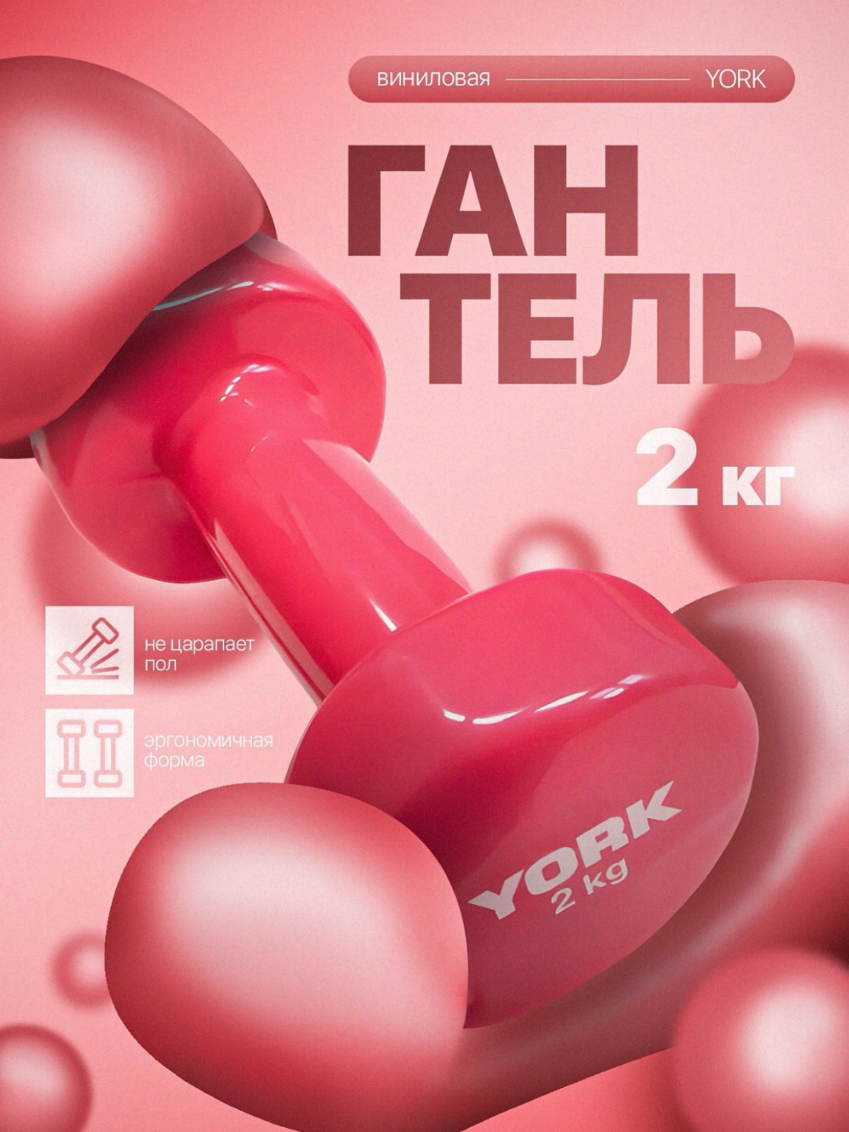 Дизайн карточки товара | Сетка — социальная сеть от hh.ru