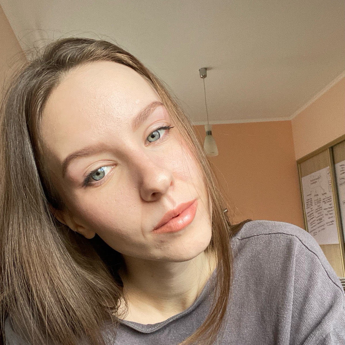 Арина Хольная