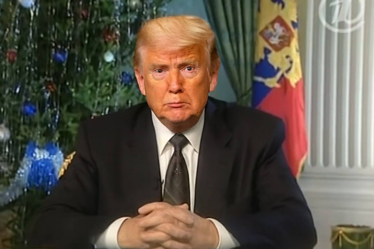 ⚡️ В сеть слили кадр из обращения Трампа к нации, которое выйдет сегодня вечером | Сетка — социальная сеть от hh.ru