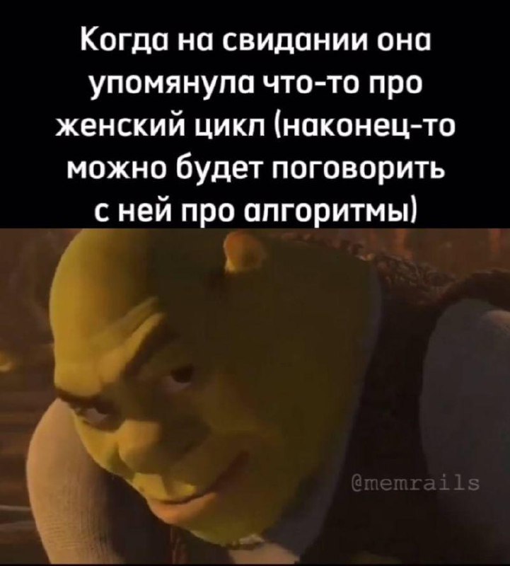 🍓🍓🍓 | Сетка — социальная сеть от hh.ru