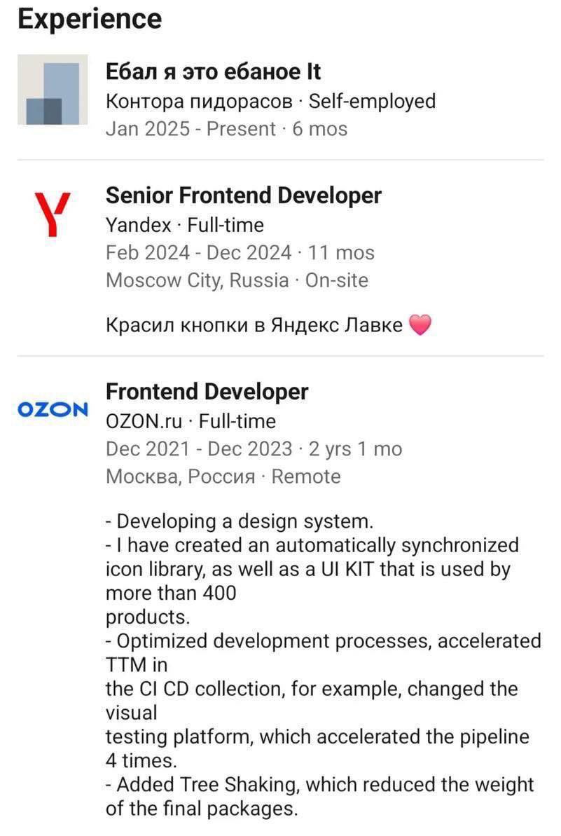 #IT
😂 Твой Пакет Мемов
🛍 Другие каналы
В этом посте были ссылки, но мы их удалили по правилам Сетки | Сетка — социальная сеть от hh.ru