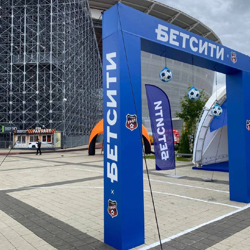 💪 Бетсити прокачали бренд в спонсорстве!
БК стала эффективнее работать с партнерами.
Помните летние подписания?
У Бетсити уже по 3 клуба в РПЛ и ФНЛ, есть активы в КХЛ, Лиге ВТБ и других турнирах | Сетка — социальная сеть от hh.ru
