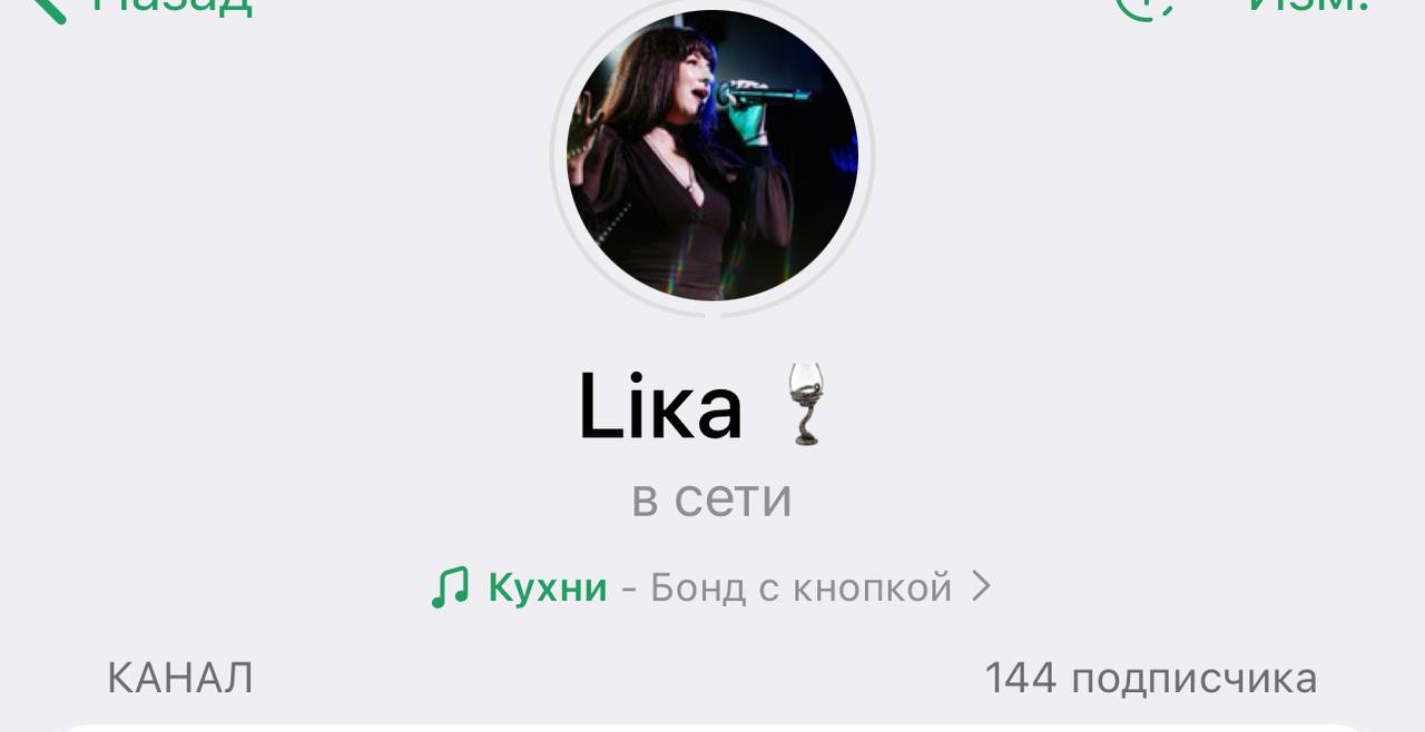 Обновления в телеграм
😌🤣🤣🙃😌
😉🤣😍🤣😌
🎼МУЗЫКА В ПРОФИЛЕ
*Песни из любых Ваших чатов теперь можно добавлять в профиль одним нажатием в плеере | Сетка — социальная сеть от hh.ru