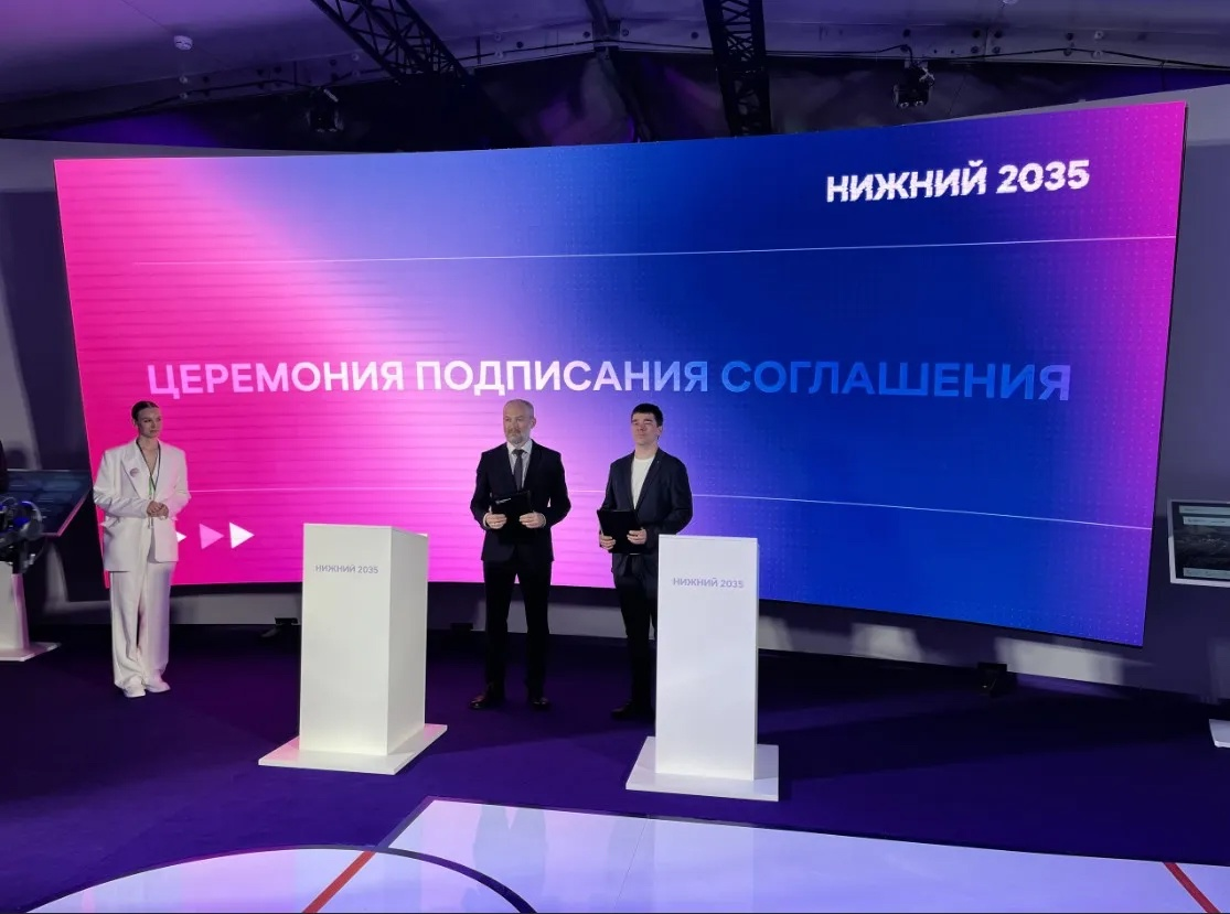 Globus IT стал резидентом инновационного научно-технического центра (ИНТЦ) «Квантовая долина»! ⚡
Соглашение было подписано сегодня в рамках ЦИПР-2️⃣0️⃣2️⃣5️⃣ | Сетка — социальная сеть от hh.ru