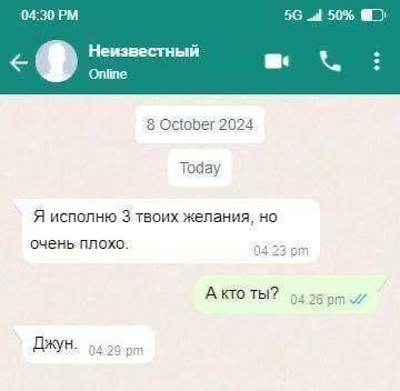 Мем) | Сетка — социальная сеть от hh.ru
