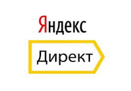 Обновление в Яндекс-Директе | Сетка — социальная сеть от hh.ru