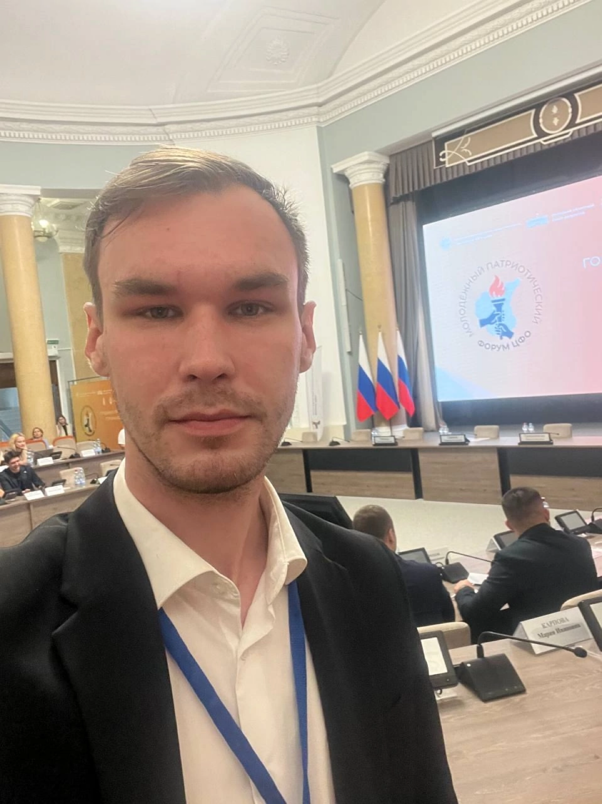 Мост между стратегией и реальностью | Сетка — социальная сеть от hh.ru