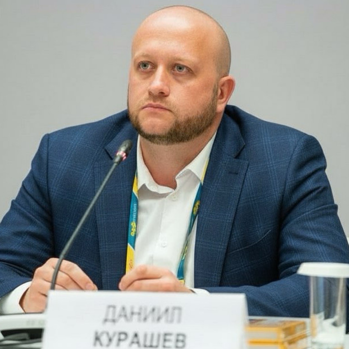 Network member avatar