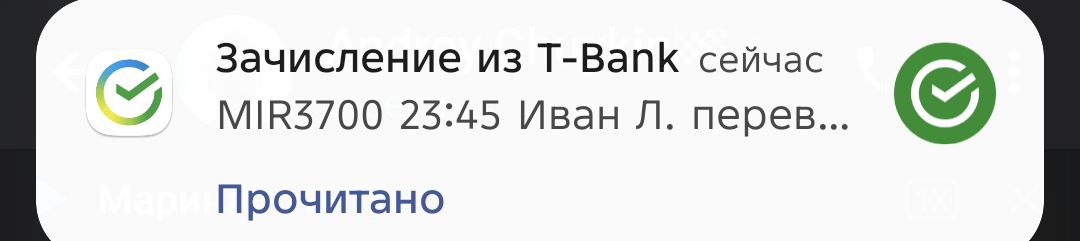 Охуеть | Сетка — социальная сеть от hh.ru