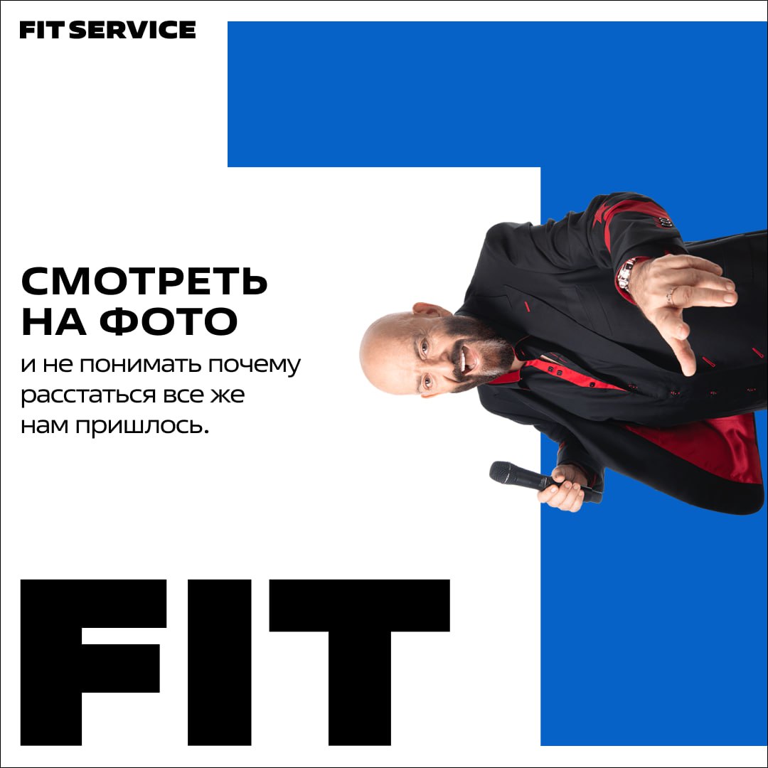 ЧТО ДЕЛАТЬ В ОФИСЕ 3 СЕНТЯБРЯ.. | Сетка — социальная сеть от hh.ru