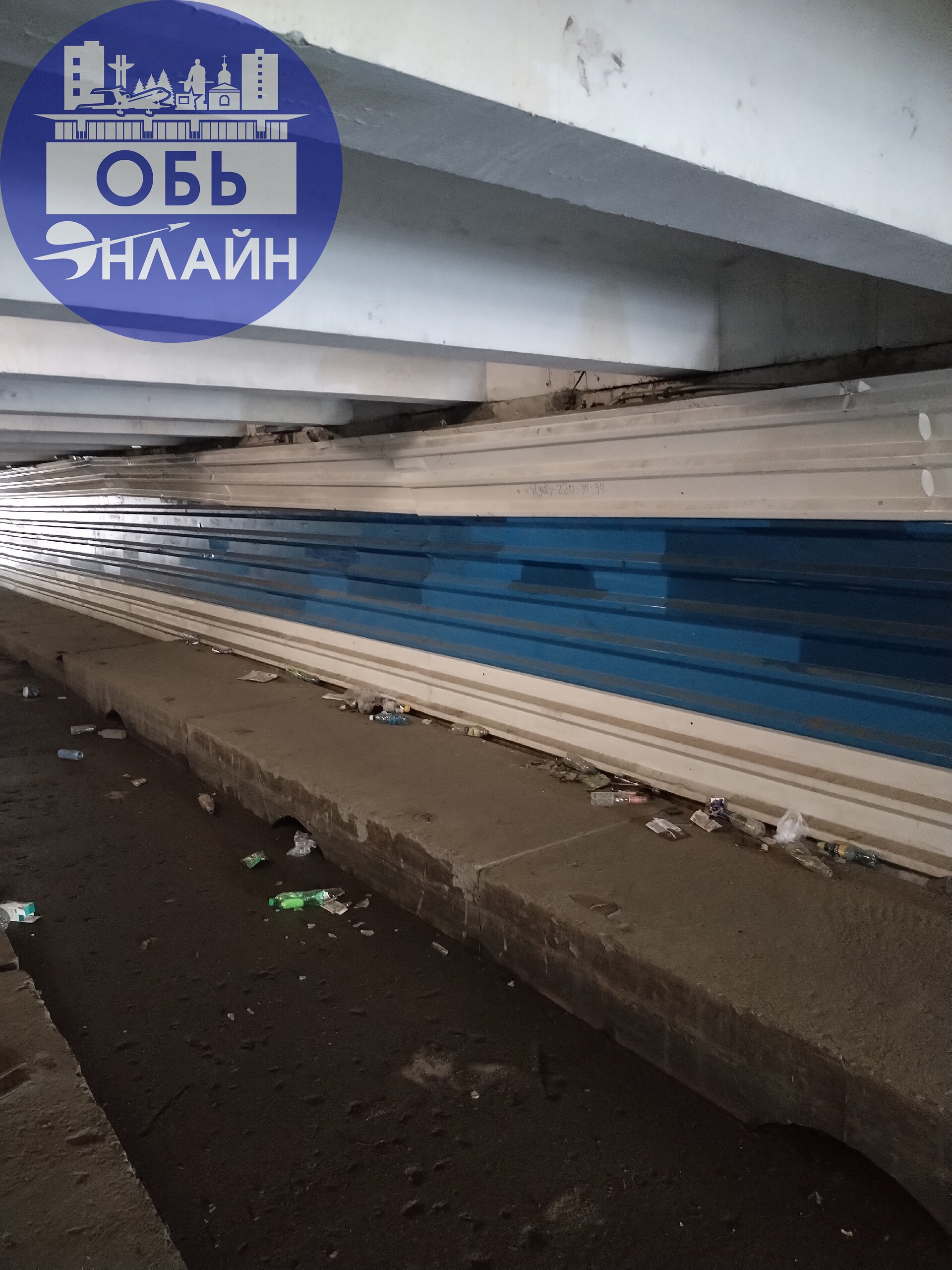 ↗ Переход к школе 60.Люди!!!!!Вы почему свиньи такие😢идут мамочки с колясками, дети в школу.Может вы дома у себя будете жить в таком свинарнике!!!
vk.com
Подробнее на https://vk.com/ob | Сетка — социальная сеть от hh.ru