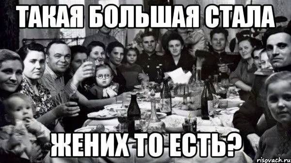Третий НЕ лишний
Отношения строятся между двумя людьми. Но часто в них появляются посредники: родители, друзья, подруги | Сетка — социальная сеть от hh.ru