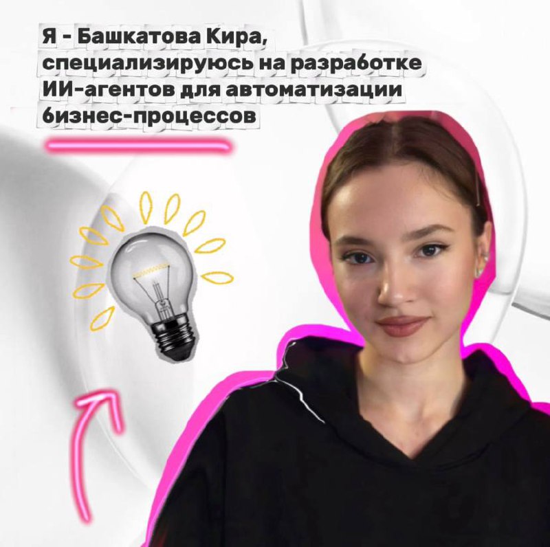 Индивидуальный подход для каждого🤝 | Сетка — социальная сеть от hh.ru