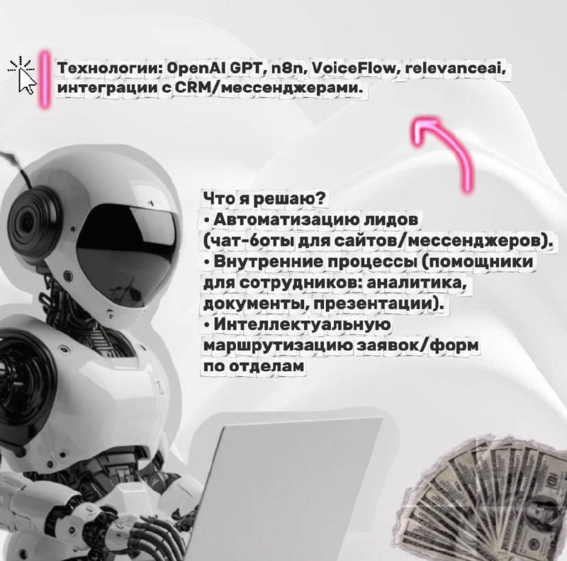 Индивидуальный подход для каждого🤝 | Сетка — социальная сеть от hh.ru