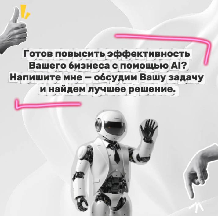 Индивидуальный подход для каждого🤝 | Сетка — социальная сеть от hh.ru