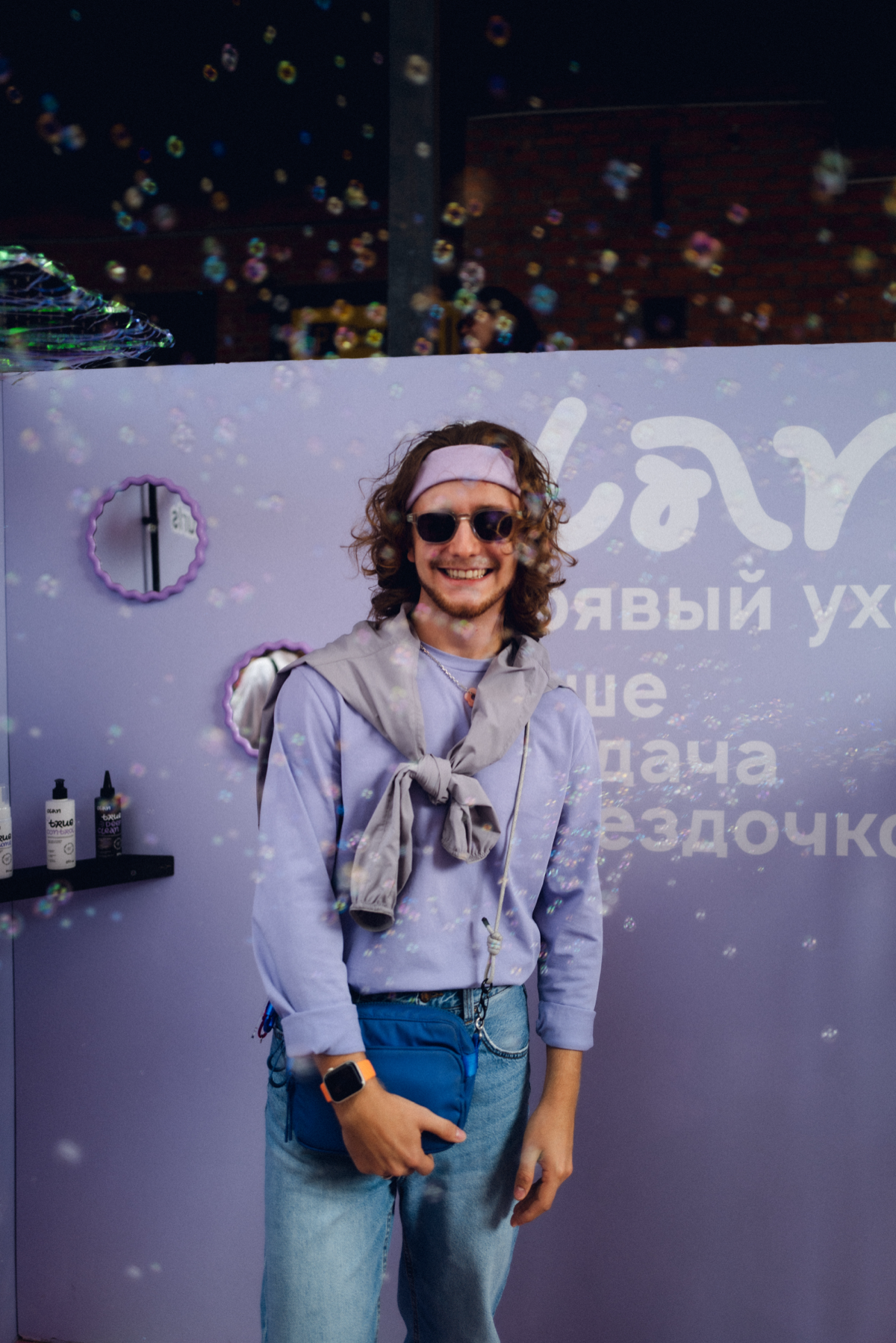 Curl Fest 2025 – кудрявая бьюти-ниша 🌱🧑🏽‍🦱 | Сетка — социальная сеть от hh.ru