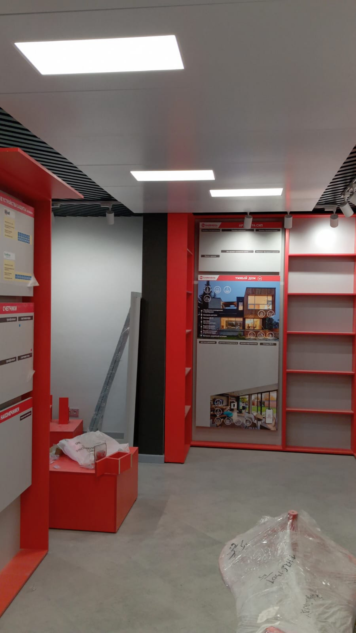 Франшиза Камкабель | Сетка — социальная сеть от hh.ru