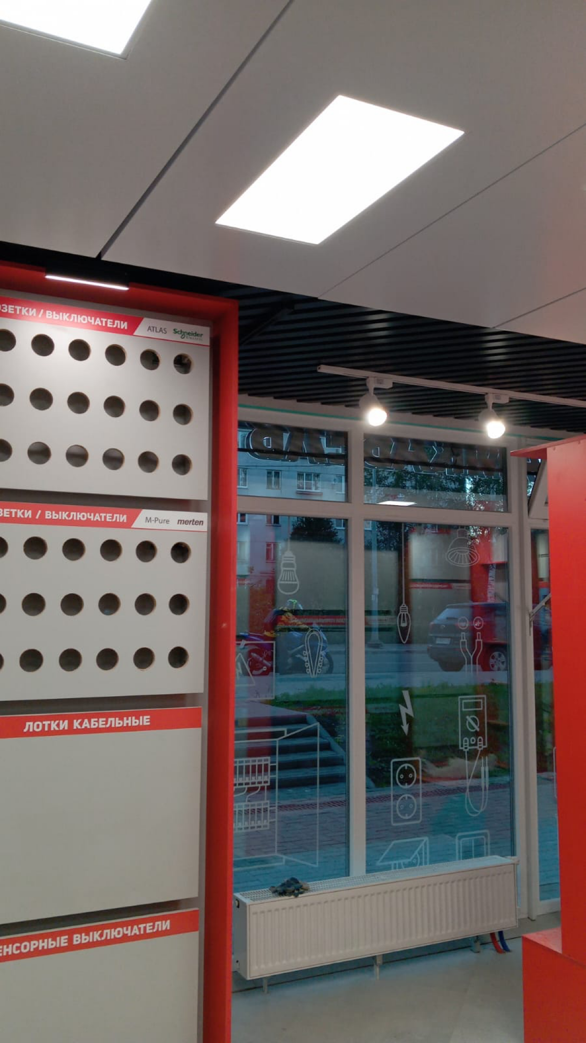 Франшиза Камкабель | Сетка — социальная сеть от hh.ru