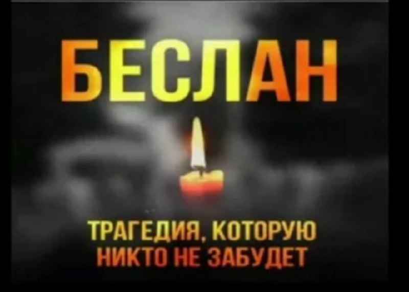 Календарная амнезия.
Есть в году даты, которые город пытается стереть из памяти, как старую запись в паспорте. Они неудобные, колются, не вписываются в новый глянцевый календарь | Сетка — социальная сеть от hh.ru