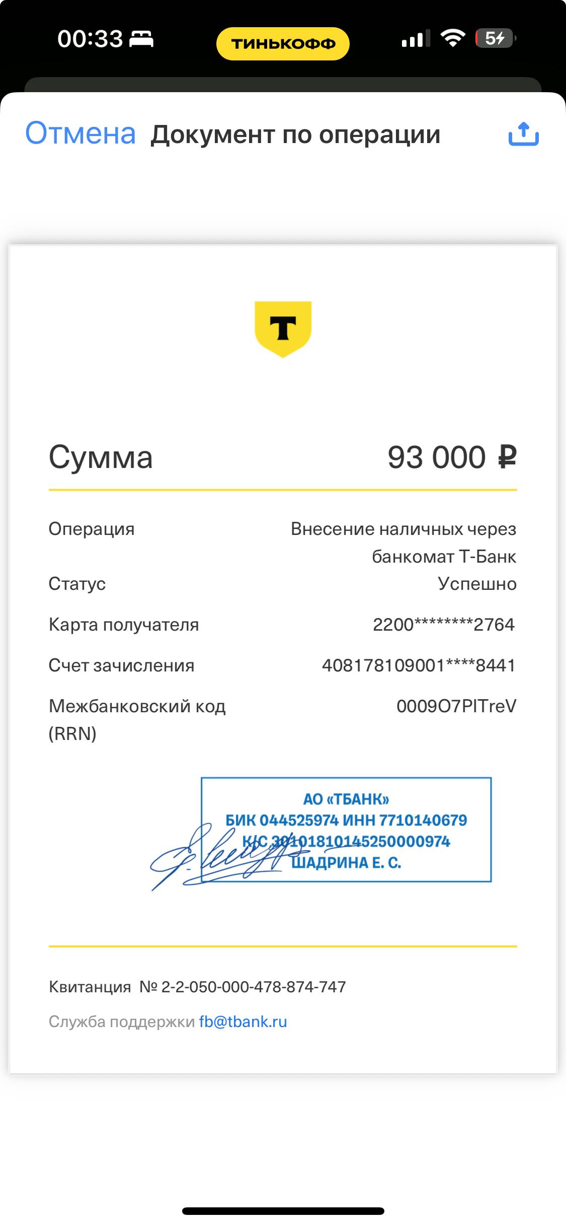 3 дня протели болезнено😢

шучу.

На самом деле - заработался.
В моё агентство по ИИ поступил заказ от - известной бурятской певицы Юдонма | Сетка — социальная сеть от hh.ru