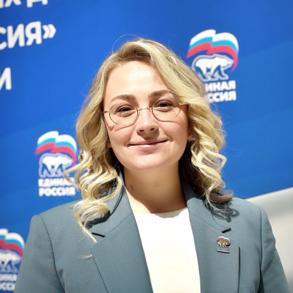 Линара Самединова
