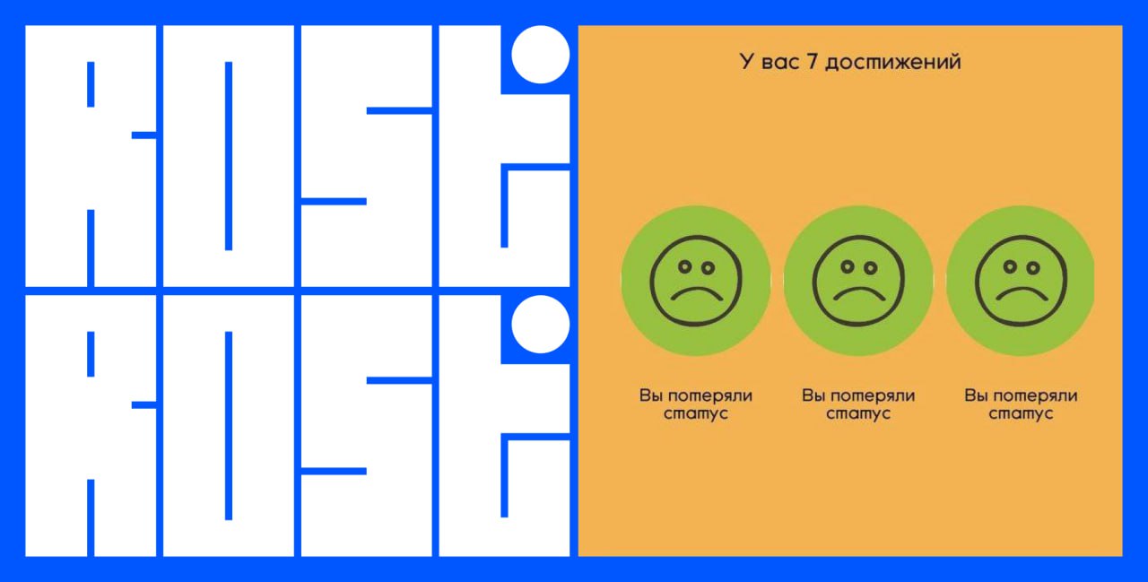 Свежие вакансии на сегодня
1. UI/UX дизайнер
🔹 Компания: NewMindStart
🔹 Грейд: #middle
🔹 Зарплата: 2 000 $
🔹 Тип: #удаленно
🔹 Подробнее на Geekjob
2 | Сетка — социальная сеть от hh.ru