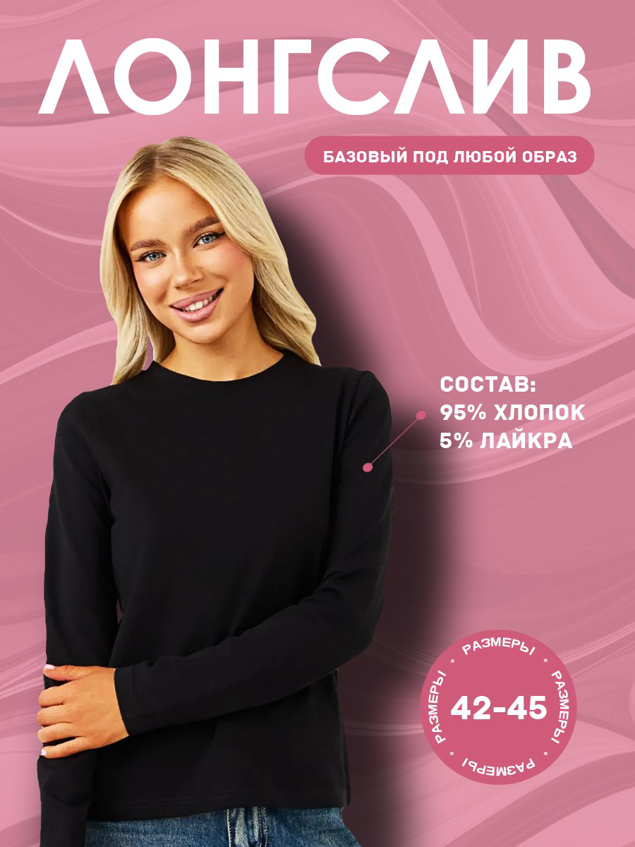 Свежачок. | Сетка — социальная сеть от hh.ru