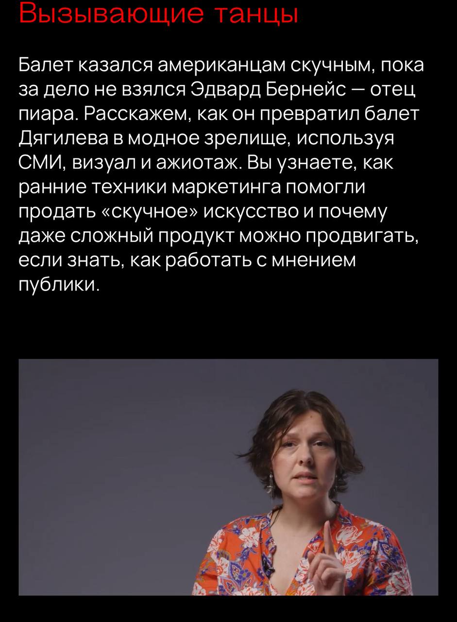 #вдохновениедня Знаете что меня вдохновляет? Коллабы с экспертами | Сетка — социальная сеть от hh.ru