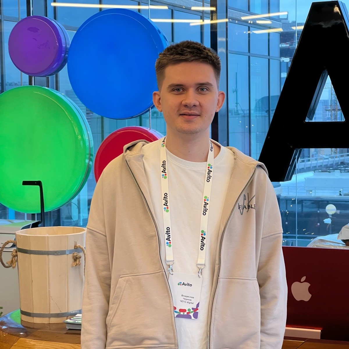 Владислав Чернов | Сетка — социальная сеть от hh.ru