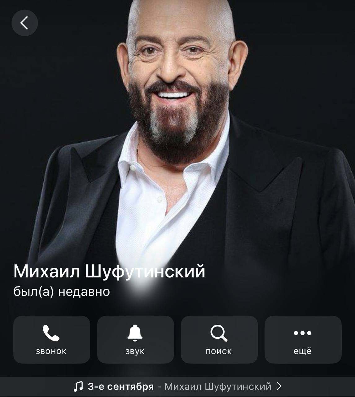 Даже Михаил Захарович решил протестировать новую фичу в Telegram.
Календарный переворот осуществлён успешно 🤣
В этом посте были ссылки, но мы их удалили по правилам Сетки | Сетка — социальная сеть от hh.ru
