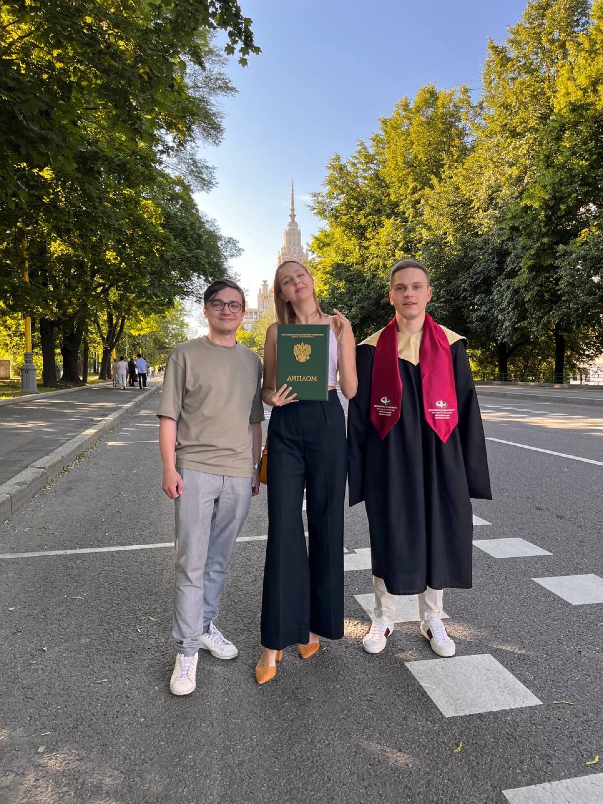 Network member avatar