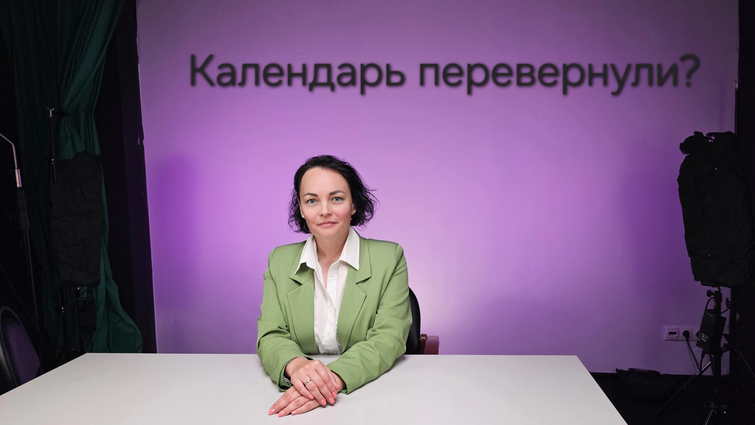 Пока вся страна трудится над переворачиванием календарей, а 1 сентября было 2 дня назад, задам такой вопрос:
Есть планы по обучению на этот бизнес-сезон?
Поделитесь, кто куда идёт (если идёте)?
Какие ... | Сетка — социальная сеть от hh.ru