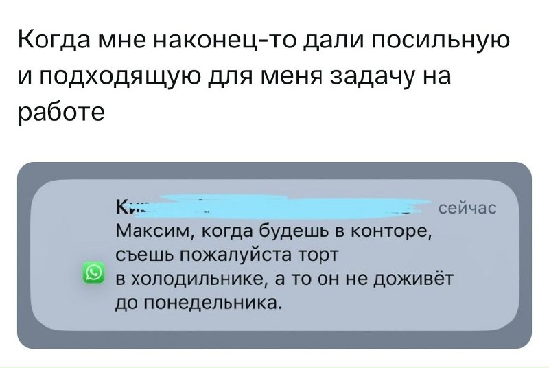 Счастливая жизнь подорожала ровно в два раза!
Согласно исследованию аналитиков ВЦИОМ, для счастья среднему россиянину потребуется 226 921 руб. Еще в 2017 году достаточно было скромных 109 472 руб | Сетка — социальная сеть от hh.ru