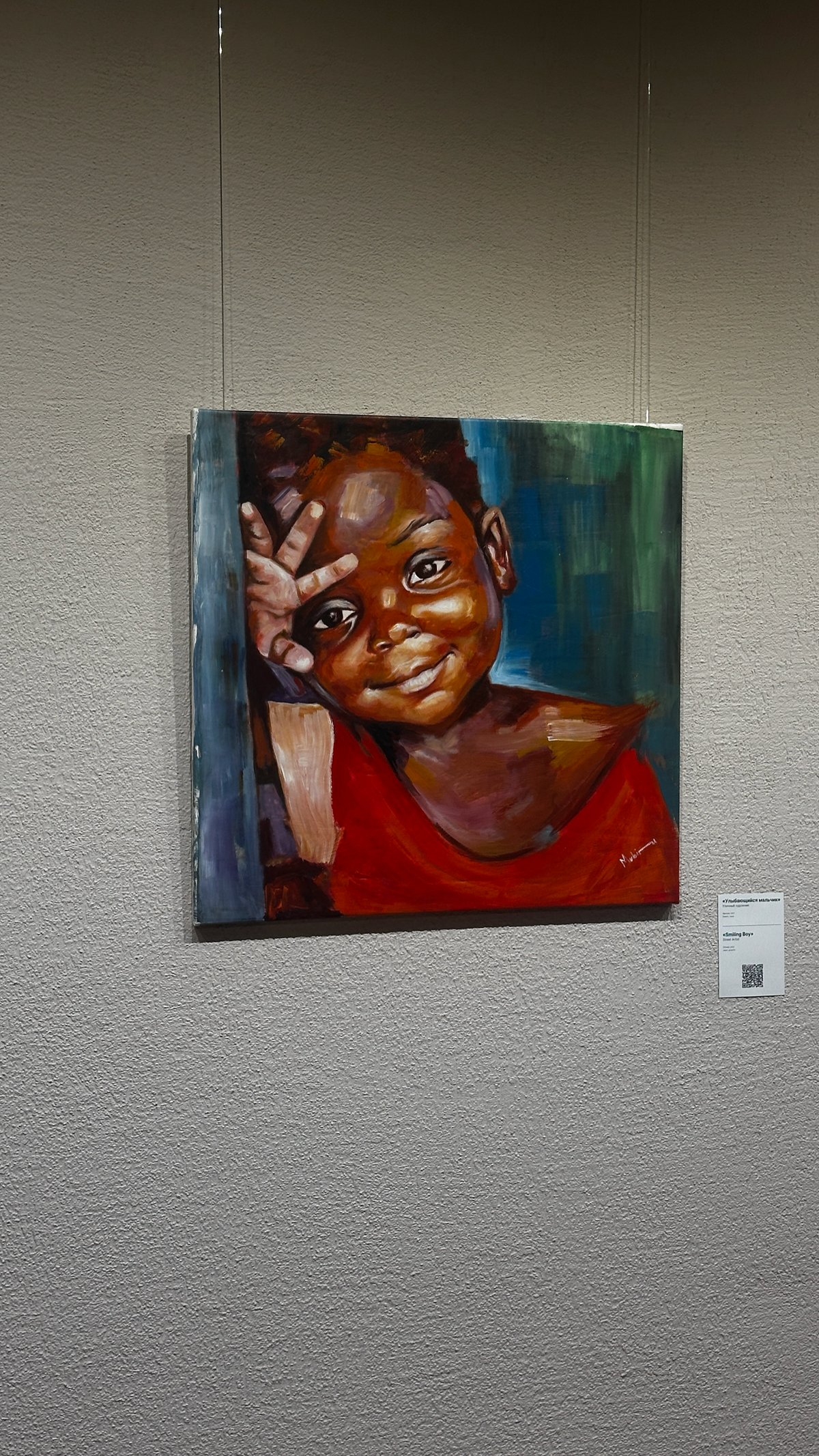 Еще один день, наполненный добром и вдохновением! 🌟 | Сетка — социальная сеть от hh.ru