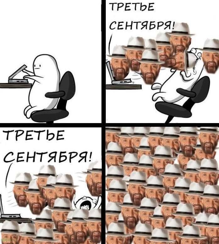 Утро начинается не с кофе😁 | Сетка — социальная сеть от hh.ru