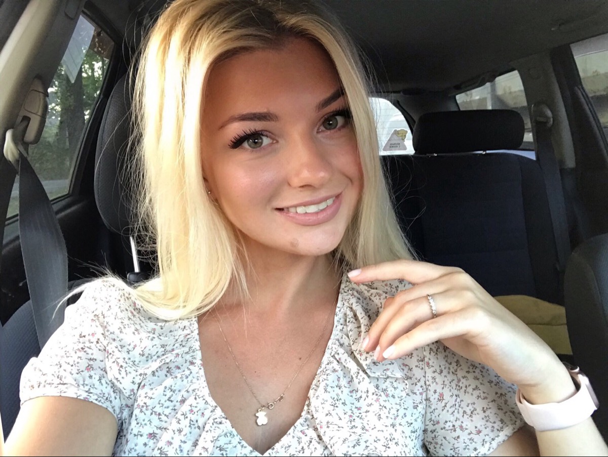 Елизавета Савина