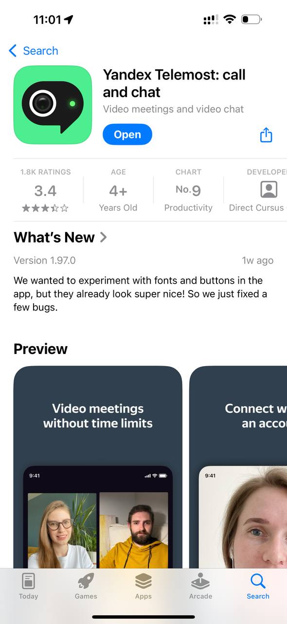 Вместо Google Meet и Zoom — Телемост!
недавно к гугл мит приучился, супер быстро удобно.
стал глючить.
скачиваем Telemost, функционал удобный за исключением прямоугольных окошек с собеседником | Сетка — социальная сеть от hh.ru