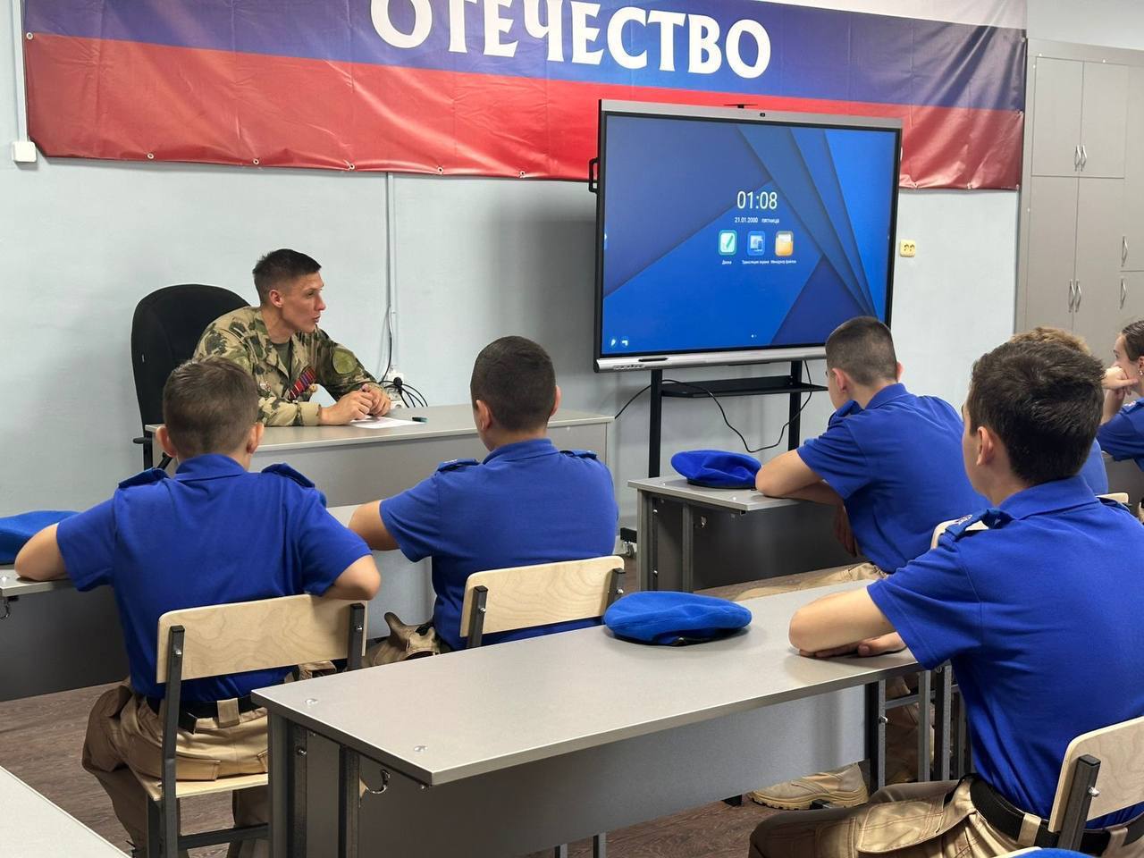 Ставропольские ветераны СВО и сотрудники фонда «Защитники Отечества» отметили День знаний со школьниками и студентами
Более 50 социальных координаторов ставропольского филиала фонда и бойцов присутств... | Сетка — социальная сеть от hh.ru