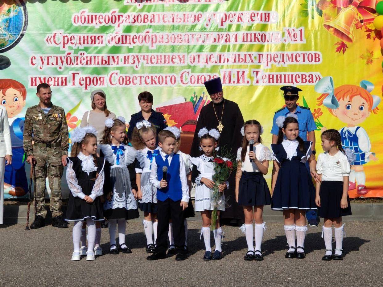 Ставропольские ветераны СВО и сотрудники фонда «Защитники Отечества» отметили День знаний со школьниками и студентами
Более 50 социальных координаторов ставропольского филиала фонда и бойцов присутств... | Сетка — социальная сеть от hh.ru