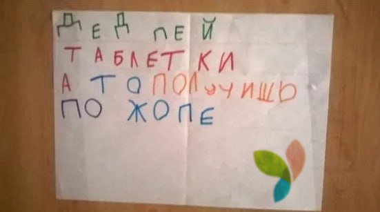 Было время переспать с мыслями по Yii3 App.
Хвалебных слов не будет, ибо #токсикСреда | Сетка — социальная сеть от hh.ru