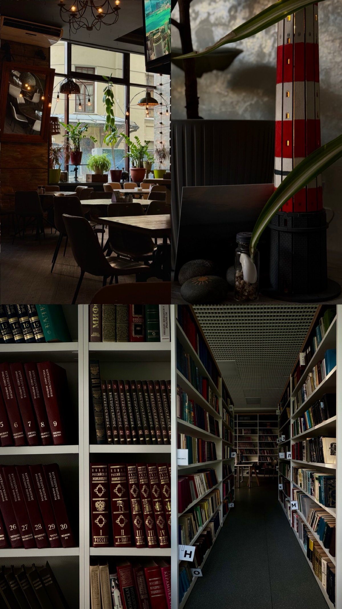 🎬 Привет, друзья! | Сетка — социальная сеть от hh.ru