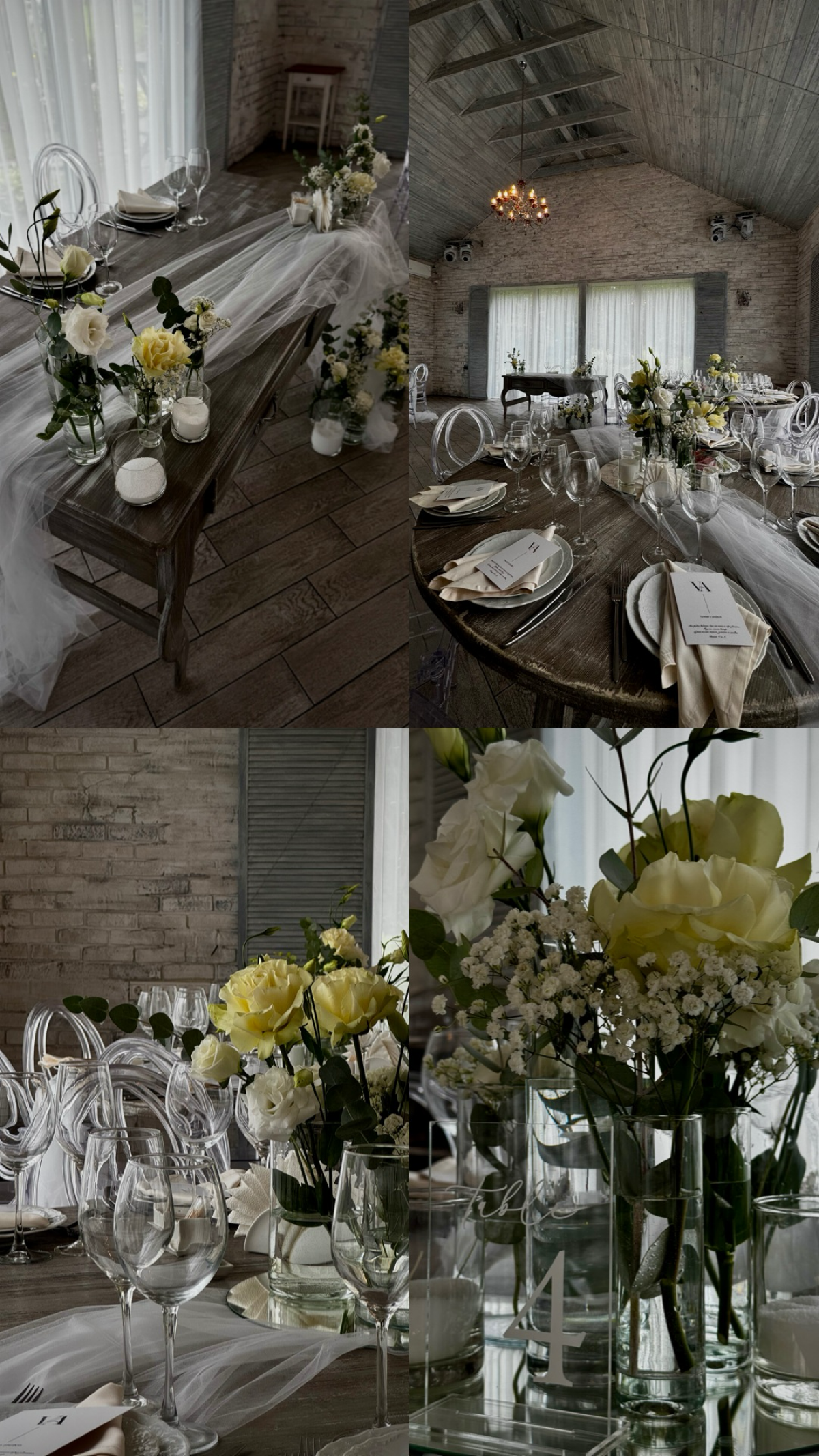 🎬 Привет, друзья! | Сетка — социальная сеть от hh.ru