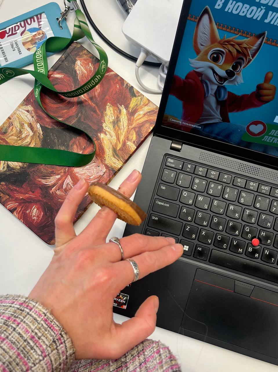 Вам предложение
Лучшее предложение рабочего дня — нажать windows + L и вовремя сходить на обед в любимую кафешку рядом с офисом или домом (смотря где вы работаете сегодня) | Сетка — социальная сеть от hh.ru