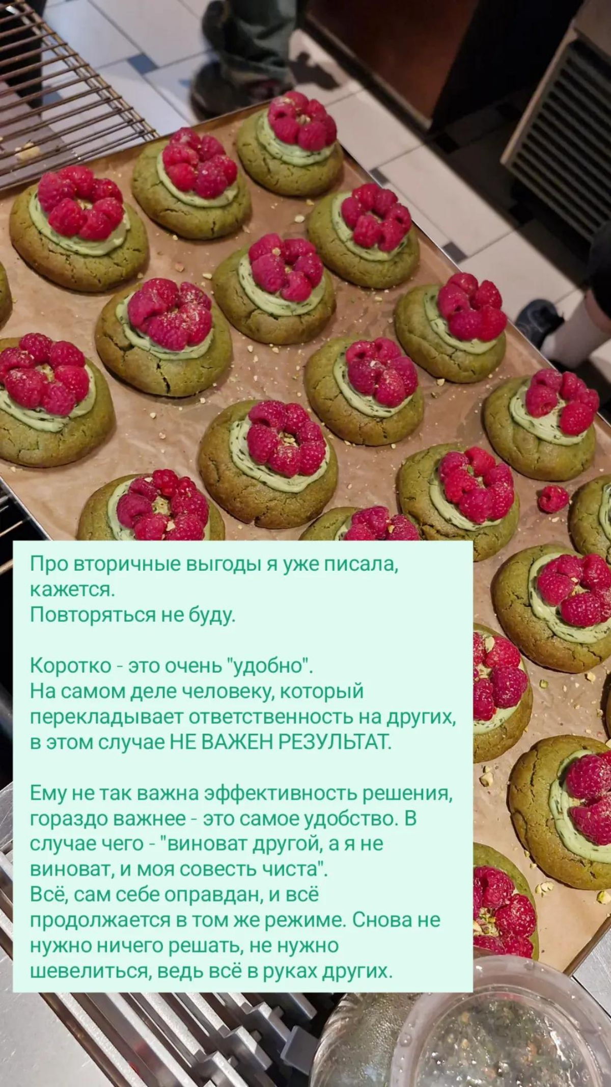 Болтали тут про ОТВЕТСТВЕННОСТЬ. 
Делюсь сторисами))   
Заключительный слайд в комментариях.  
#психология #психологияличности #ответственность | Сетка — социальная сеть от hh.ru