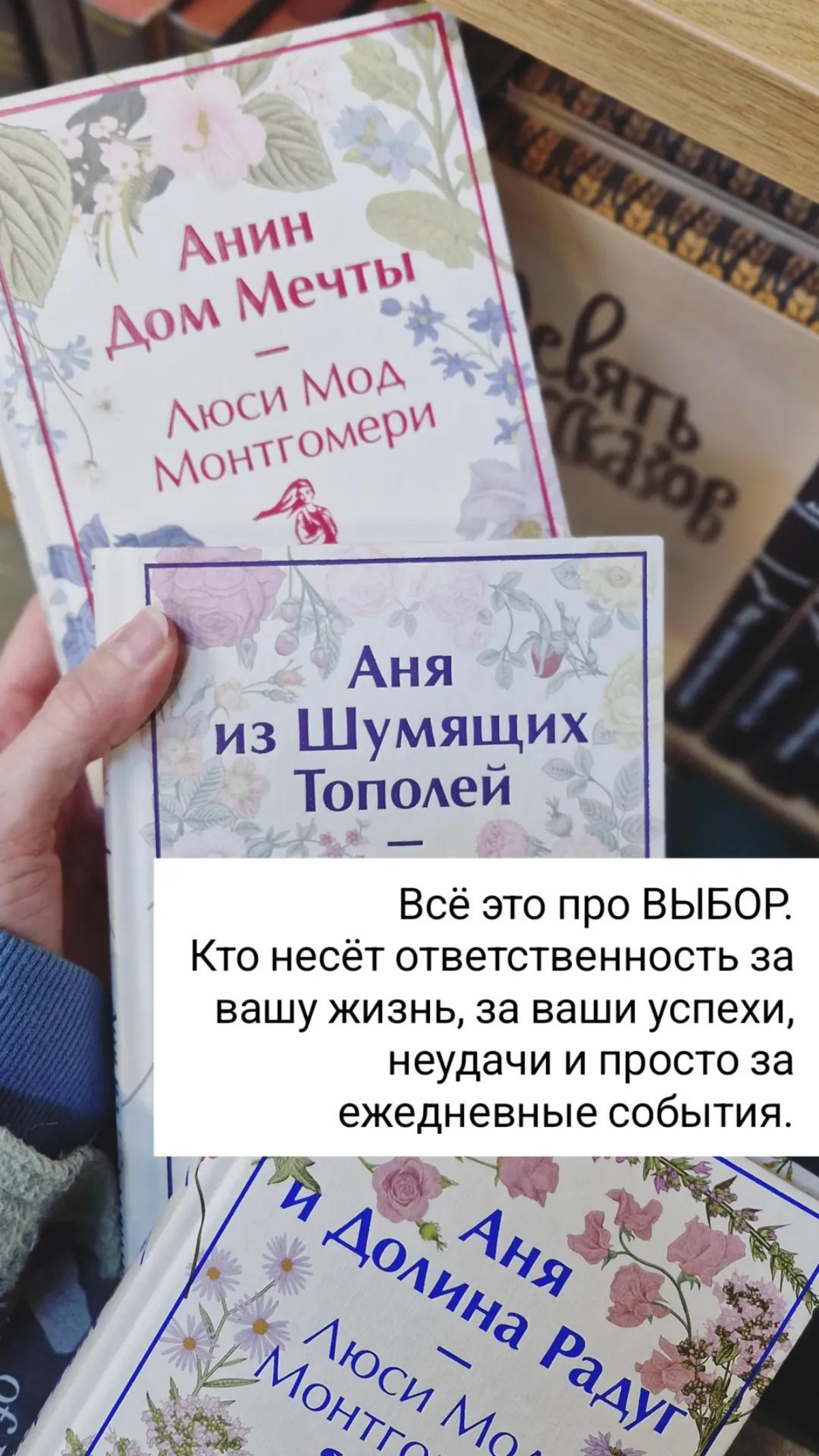 Болтали тут про ОТВЕТСТВЕННОСТЬ. 
Делюсь сторисами))   
Заключительный слайд в комментариях.  
#психология #психологияличности #ответственность | Сетка — социальная сеть от hh.ru